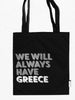 Baumwolltaschen Shopper mit Griechenland Prints